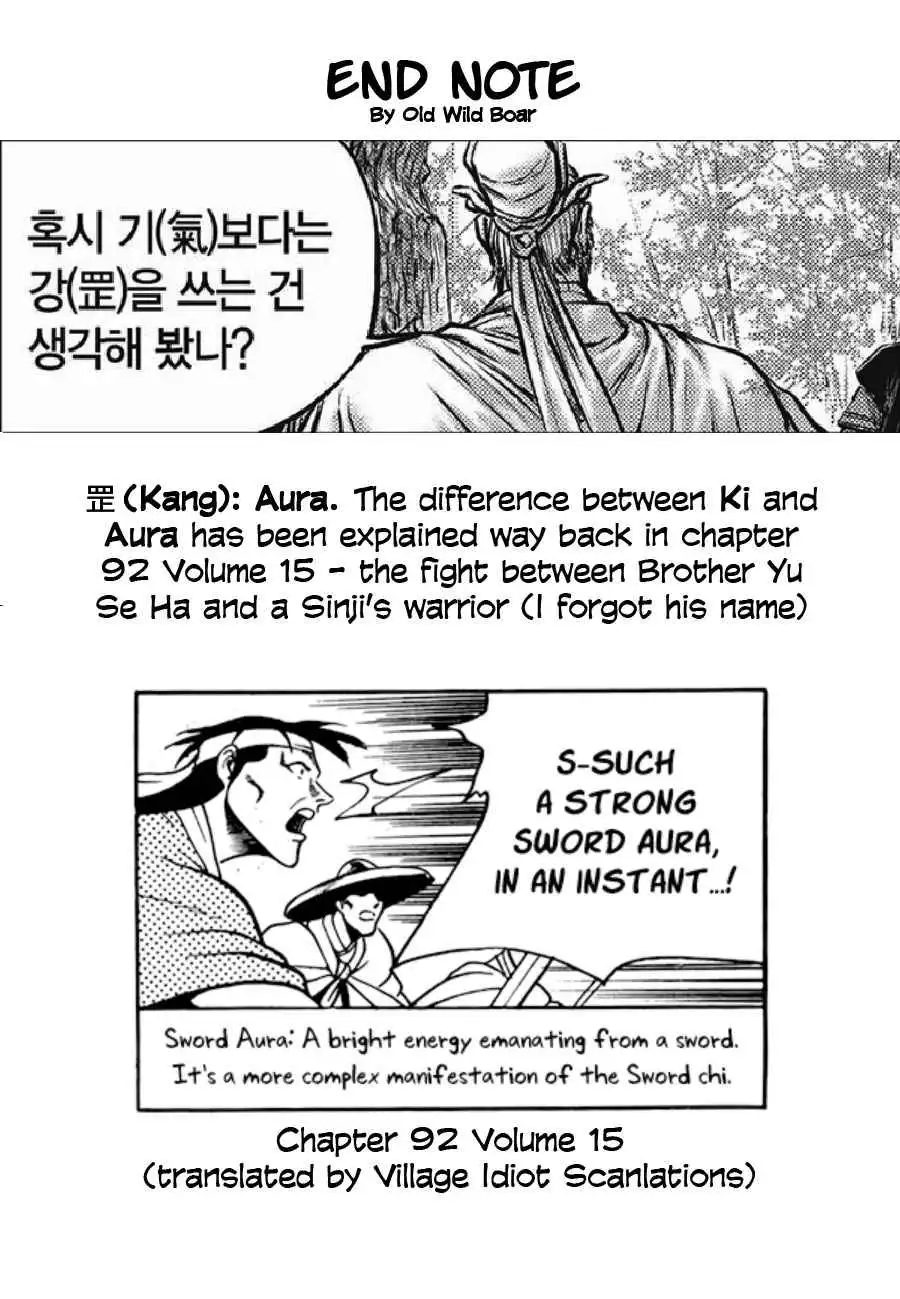 The Ruler of the Land Chapter 646 24